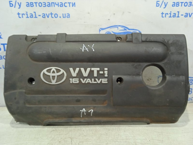 Декоративная крышка ДВС Toyota Avensis T25 1.8 БЕНЗИН 1ZZFE 2002 (б/у) Київ - зображення 1