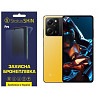 Pocophone Поліуретанова плівка StatusSKIN Pro на екран Xiaomi Poco X5 Pro 5G Глянцева (Код товару:26 Харків