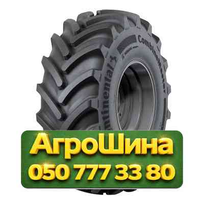 800/70R32 Continental CombineMaster 181/181A8/B CHO Сельхоз шина Киев