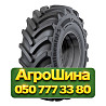 800/70R32 Continental CombineMaster 181/181A8/B CHO Сельхоз шина Київ