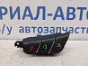Кнопки руля Kia Ceed 2012-2018 49D29C1110 (Арт. 60349) Київ