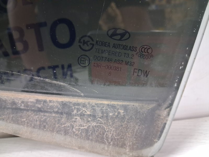 Стекло двери заднее левое Hyundai I30 2007-2012 834102L210 (Арт. 78252) Київ - зображення 3