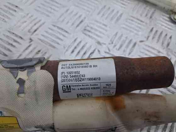 Airbag потолка(шторка) правый Chevrolet Cruze 2009-2016 13484775 (Арт. 86831) Киев