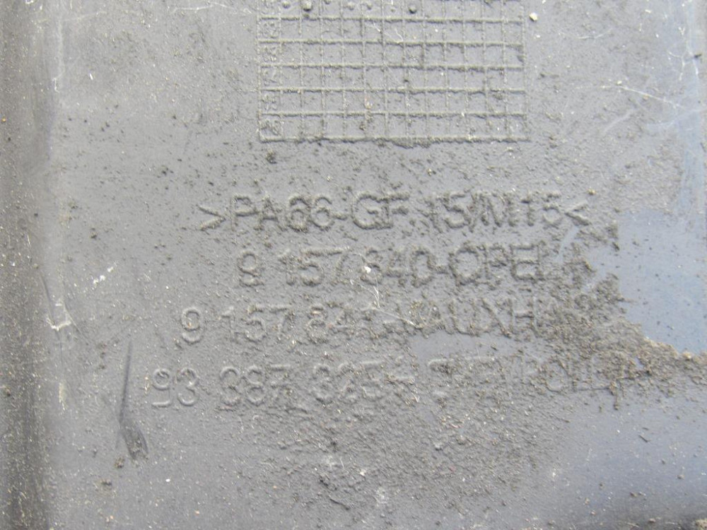 Крышка мотора Opel Combo 1.7 cdti 2001-2011 Ковель - зображення 2