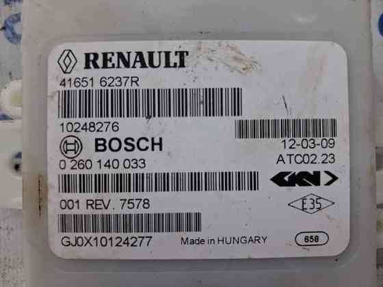 Блок управления Dacia Duster HS 1.5 DIESEL K9K 2010 (б/у) Київ