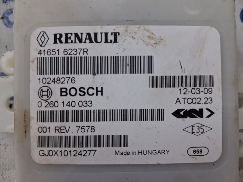 Блок управления Dacia Duster HS 1.5 DIESEL K9K 2010 (б/у) Київ - зображення 3