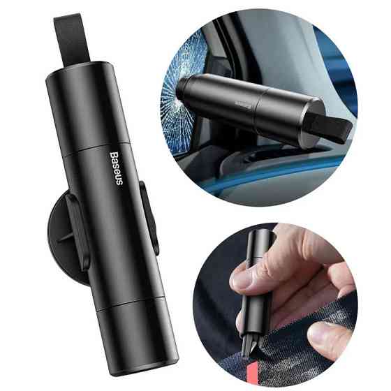 Спасательный набор Baseus Sharp Tool (CRSFH-0) Херсон