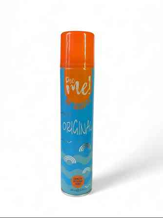 Предметна зйомка товарів для бізнесу та маркетплейсів Кропивницький