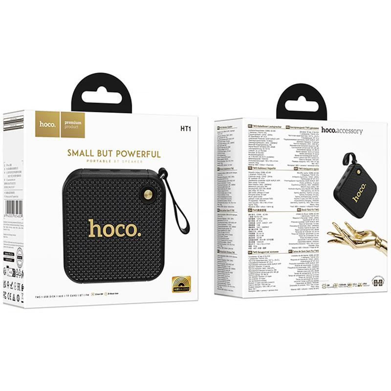 Bluetooth Колонка Hoco HT1 Marquis sports Херсон - изображение 4