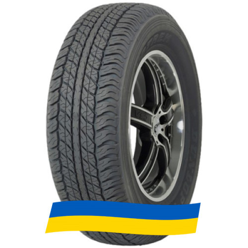 265/65 R17 Dunlop GrandTrek AT20 112S Позашляхова шина Київ - зображення 6