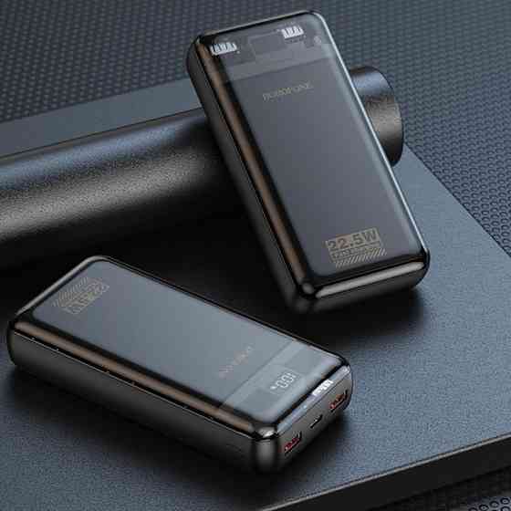 Портативное ЗУ Power Bank Borofone BJ52A Power 22.5W+PD20W 20000 mAh Херсон
