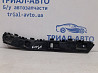 Кронштейн бампера задний левый Ford Kuga CBS 2.0 DIESEL 2011 (б/у) Киев