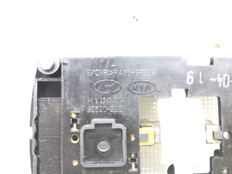 Плафон задний Hyundai Santa fe 2005-2012 926202E0 (Арт. 38430) Киев - изображение 3