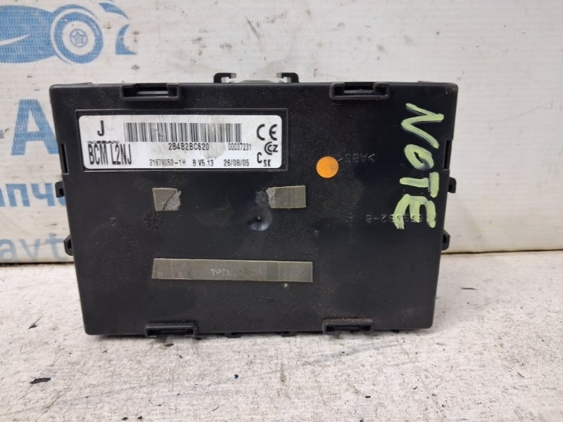 Блок комфорта Nissan Note 2005-2013 284B2BC620 (Арт. 87203) Киев - изображение 2