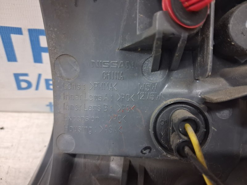 Фонарь задний внутренний правый Nissan X-Trail 2014-2021 265504CA1B (Арт. 83957) Київ - зображення 3