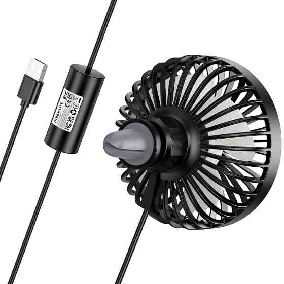 Вентилятор автомобильный Borofone DBF11 three speed (USB-A) Херсон