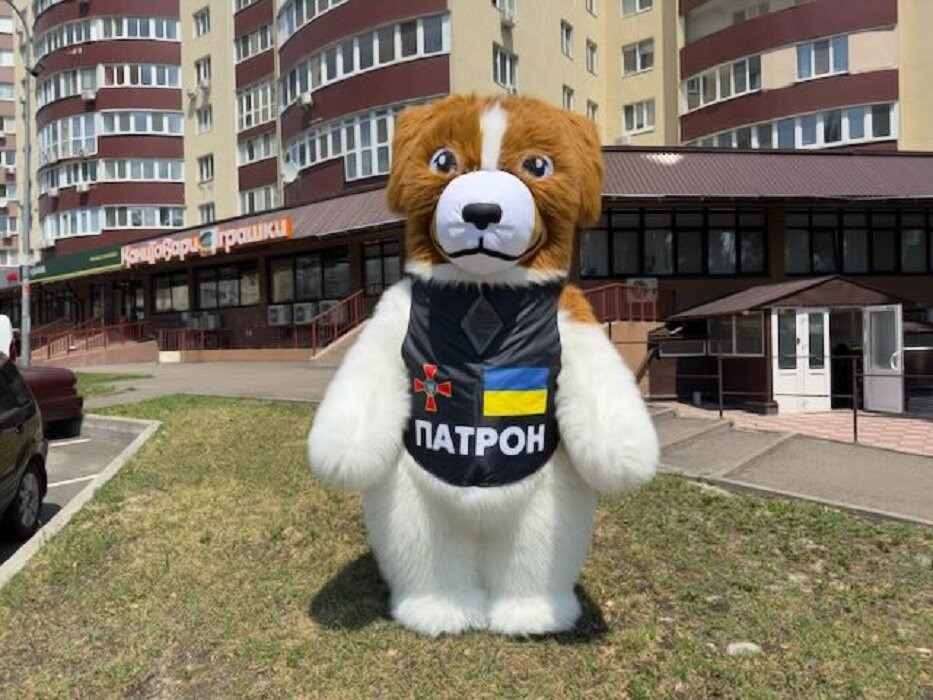 Медведь костюм Киев - изображение 5