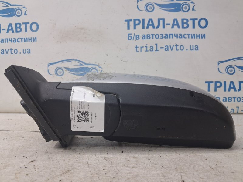 Зеркало левое Kia Rio 2005-2011 876101G200 (Арт. 86910) Киев - изображение 7