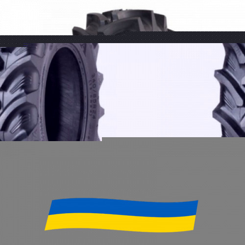 480/65 R24 Ozka AGRO 10 136/133D Сельхоз шина Київ - зображення 1