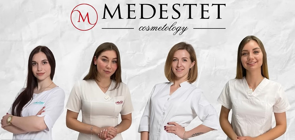 Косметологічна клініка «Медестет» у Вінниці | Косметолог, дерматолог, трихолог Вінниця - зображення 2