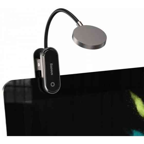 LED лампа для будинку Baseus Comfort Reading Mini Clip Dark Gray (DGRAD-0G) Харьков