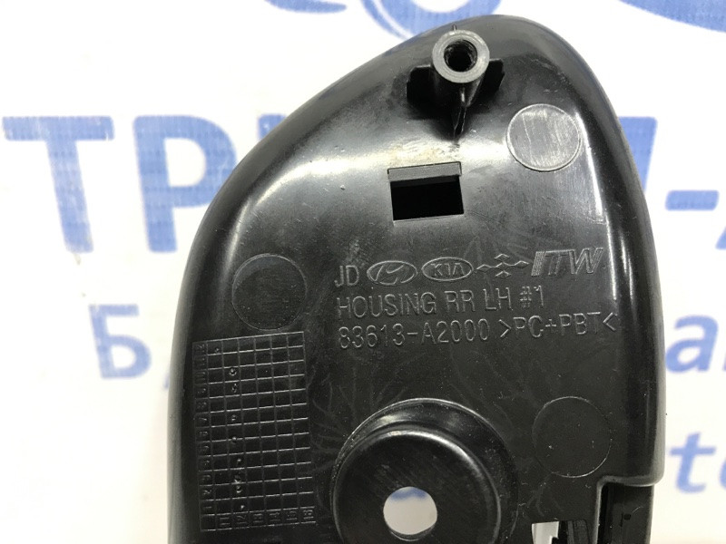 Ручка двери внутренняя левая Kia Ceed JD 1.6 DIESEL D4FB 2012 (б/у) Київ - зображення 3