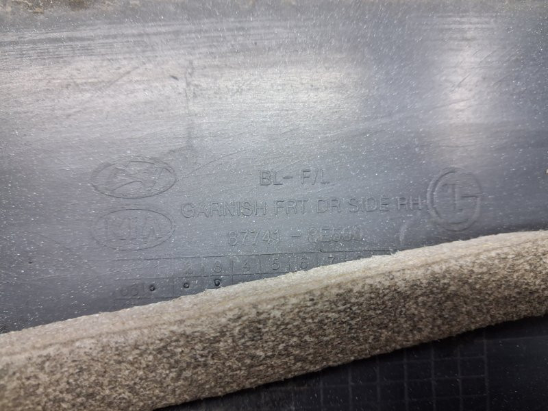 Накладка двери Kia Sorento BL 2.5 DIESEL D4CB 2002 перед. прав. (б/у) Киев - изображение 7