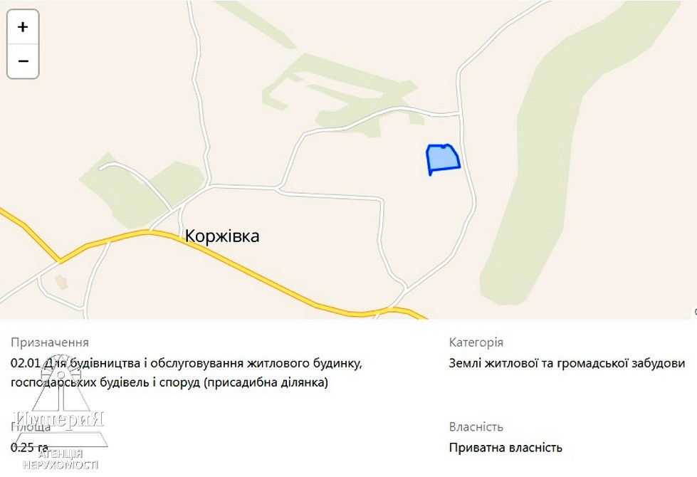 Продам участок 66 соток с домом в Коржевке. Біла Церква - зображення 2