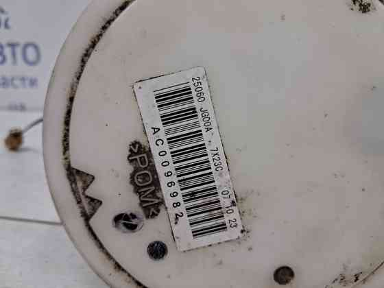 Датчик уровня топлива в бак Nissan X-Trail T31 2.0 DIESEL M9R 2007 (б/у) Киев