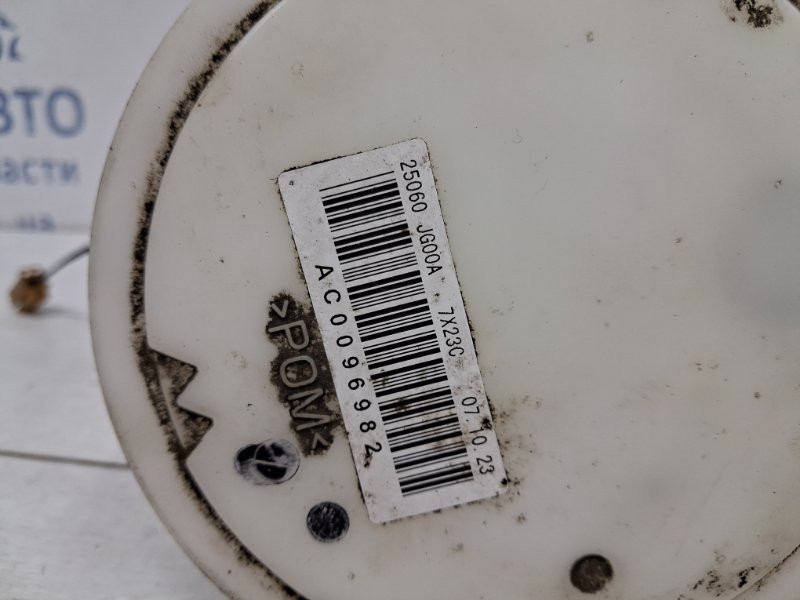 Датчик уровня топлива в бак Nissan X-Trail T31 2.0 DIESEL M9R 2007 (б/у) Киев - изображение 5