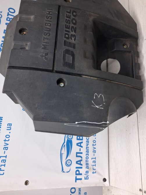 Декоративная крышка ДВС Mitsubishi Pajero Wagon 1999-2006 ME191534 (Арт. 68601) Киев - изображение 3