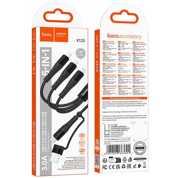 Кабель Hoco X123 3-in-1 Type-C to Type-C+MicroUSB+Lightnong 2A 1m Black Харків - зображення 3