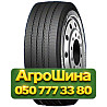315/80R22.5 Aufine AER3 156/150L Рулевая грузовая шина Київ