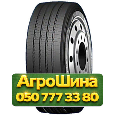 315/80R22.5 Aufine AER3 156/150L Рулевая грузовая шина Київ - зображення 1
