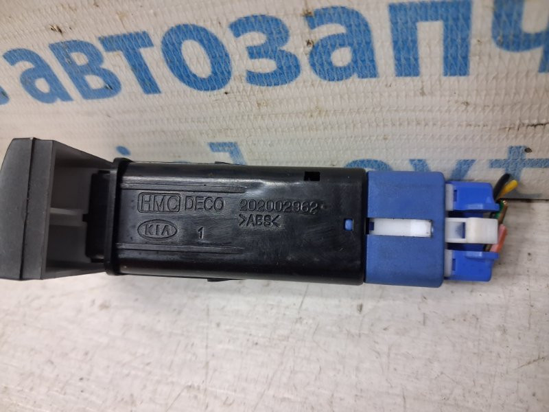 Кнопка подогрева Hyundai Santa fe 2005-2012 93710-2B001 (Арт. 85174) Київ - зображення 2