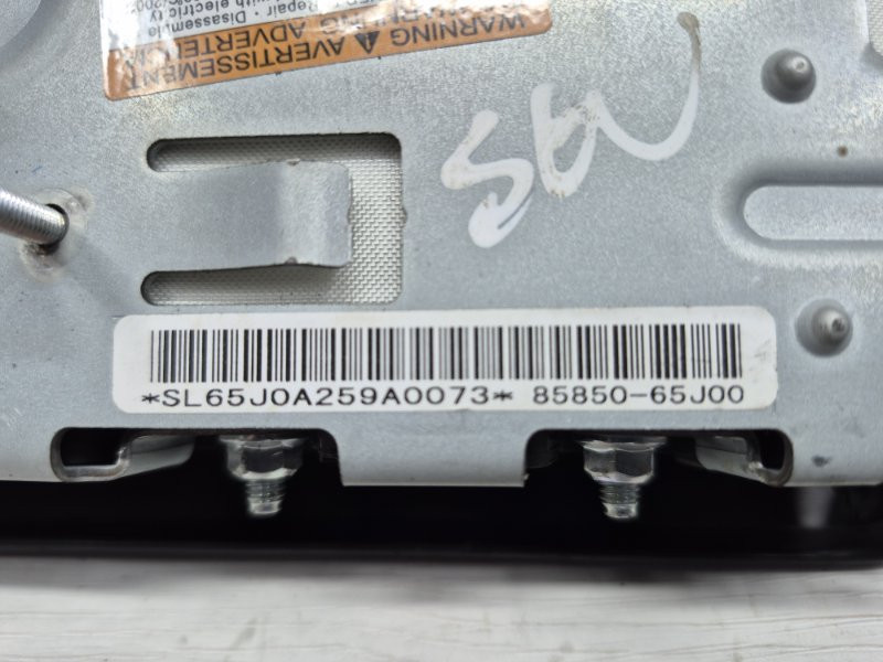 Подушка безопасности в кресло Suzuki Grand Vitara JT 2.4 БЕНЗИН J24B 2005 лев. (б/у) Київ - зображення 4