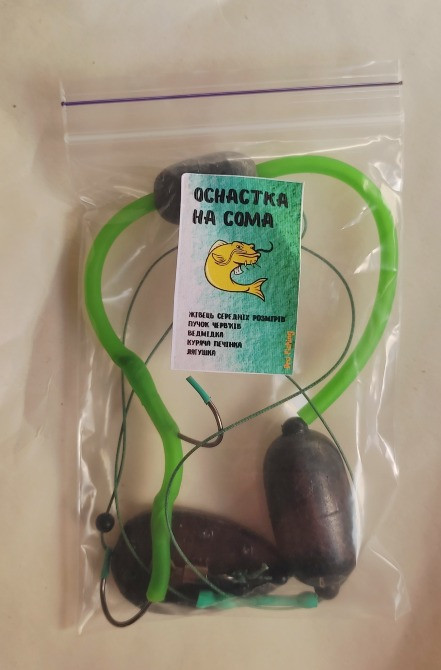 Снасть на сома Бершадь - изображение 5