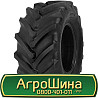 710/70 R42 Petlas TA 130 176/173D/A8 Сільгосп шина Киев