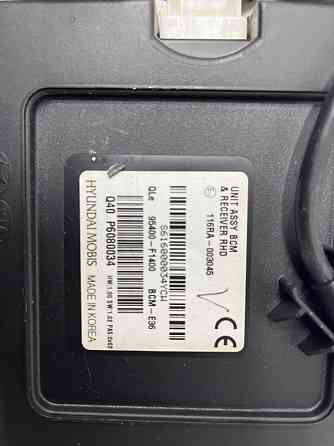 Блок комфорта Kia Sportage 2015-2022 95400F1400 (Арт. 70739) Київ