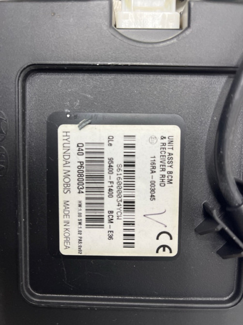 Блок комфорта Kia Sportage 2015-2022 95400F1400 (Арт. 70739) Київ - зображення 4