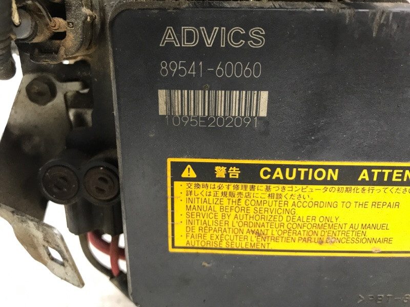 Блок abs Toyota Prado 2002-2009 4702560100 (Арт. 53958) Київ - зображення 7