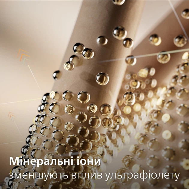 Фен Philips 7000 Series BHD713/10 1800 Вт серый Київ - зображення 5