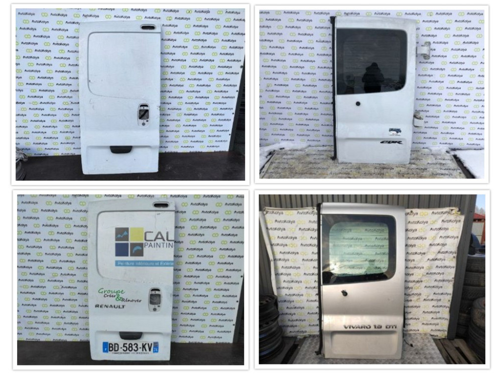 Дверь задняя Renault Trafic 2001-2013 Ковель - изображение 5