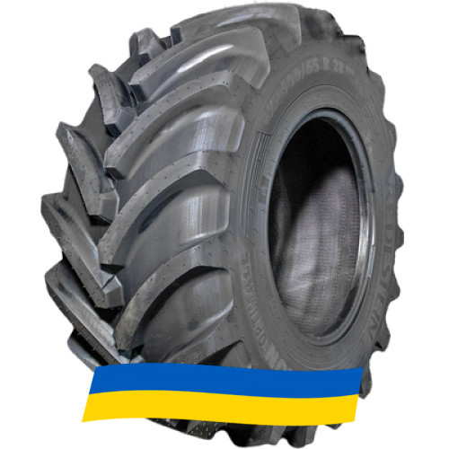 710/75 R42 Vredestein Traxion Optimall 184D Сільгосп шина Київ - зображення 10