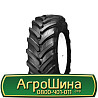520/85 R46 Alliance AGRI STAR II 158D Сільгосп шина Киев