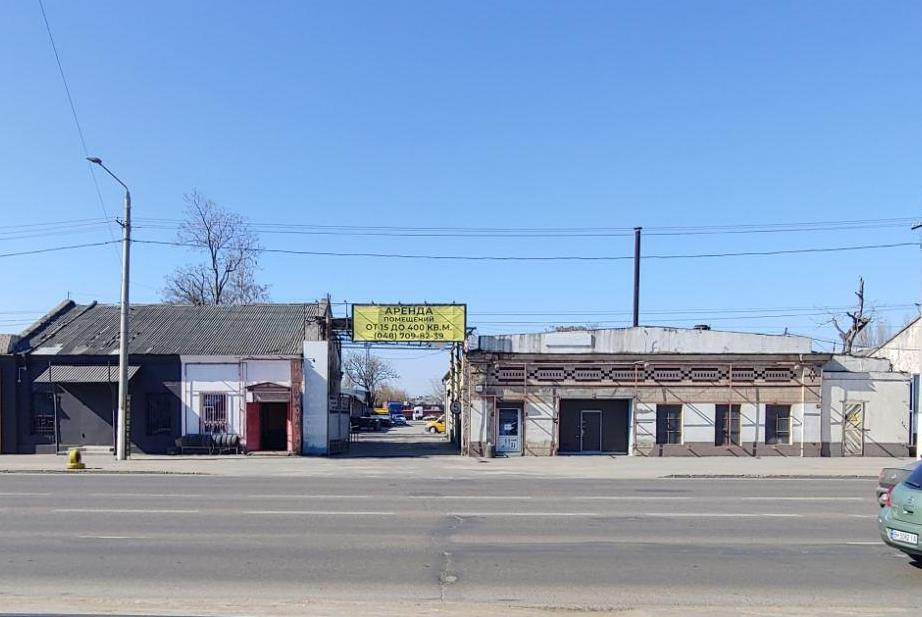 Закрытый хозяйственный комплекс на Никол-кой дор. ЦЕНА СНИЖЕНА ! Одесса - изображение 1