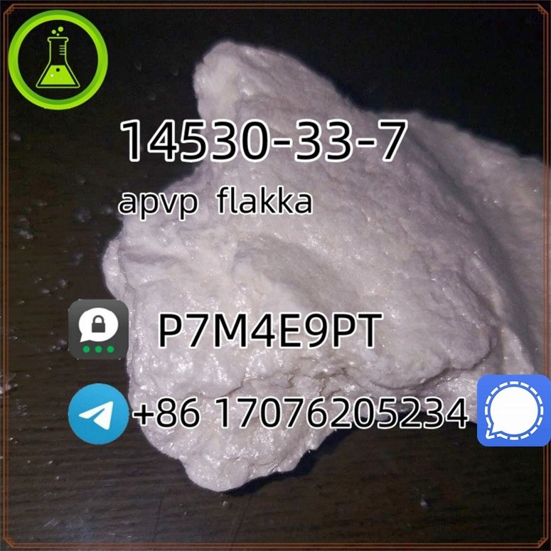 ap 14530 n5 hotsale in the United States Донецьк - зображення 1