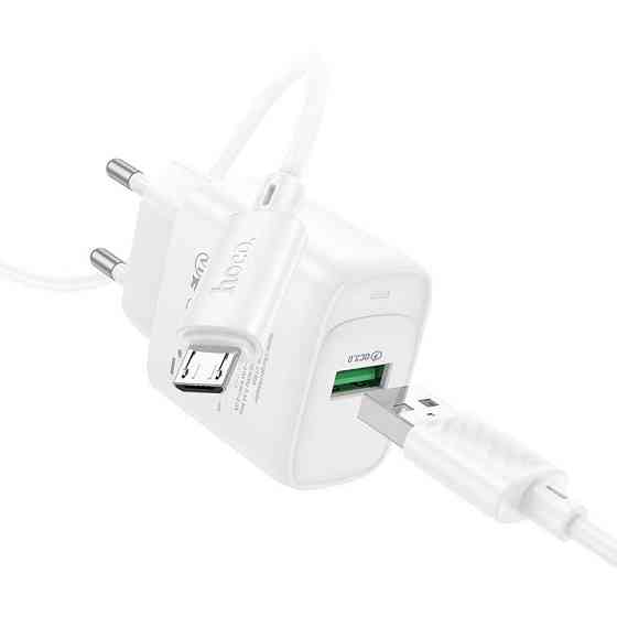 СЗУ Hoco C140A Smart QC3.0 18W (1USB-A) + кабель USB to MicroUSB Херсон
