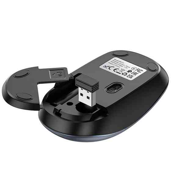 Мышь беспроводная Borofone BG13 Winner 2.4G Херсон