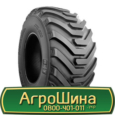 600/50 R22.5 BKT FL 639 170/159A8/D Сільгосп шина Киев - изображение 1